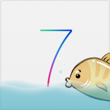 Venice tides on iOS 7